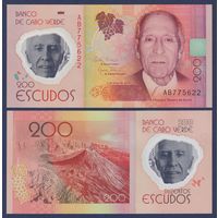Кабо-Верде, 200 эскудо 2014 г, P-71 (полимер), UNC