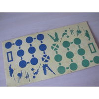 Настольная игра Синие и Зелёные СССР 1978г.