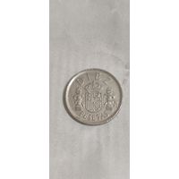 Испания 10 песетас 1984