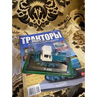 Тракторы: история, люди, машины Номер 47 - Т-150