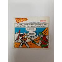 ВКЛАДЫШ BABBLE GAM EXPLORER КОСМИЧЕСКИЕ ВОЙНЫ КОМИКС. В коллекцию.