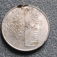 1 рубль рб брак вздутие