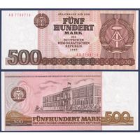 Германия (ГДР), 500 марок 1985 г., P-33 (АB, здание Государственного Совета в Берлине), UNC