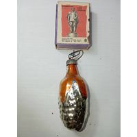 Игрушка на ёлку ,  Шишка , винтаж , стекло , СССР . С рубля