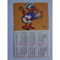 Календарик 1993 г. Герои из мультиков.