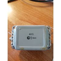 СССР микросборка-усилитель 4УТ1, раритетная, 2 шт