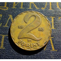 2 форинта 1988 Венгрия #01