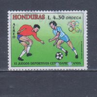 [1247] Гондурас 1996. Спорт.Футбол. Гашеная марка.
