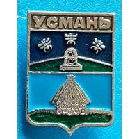 Усмань.