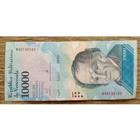 Werty71 Венесуэла 10000 боливаров 2017 UNC банкнота