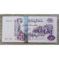 Werty71 Алжир 500 динар 1998 год UNC банкнота