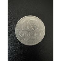 10 сантимов 1922 года . Хорошее состояние. С 1 рубля
