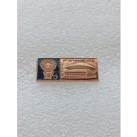 Гомель. Цирк. #-VII-02