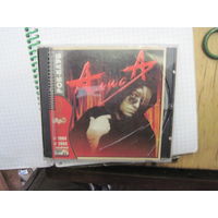 MP3: Алиса 1984-2003. С 3-х рублей!
