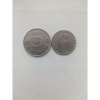 1 и 5 крон Швеции.