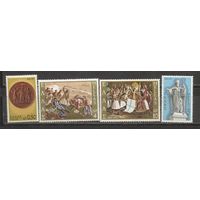 ФФ5 Греция 1971 Война за независимость