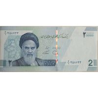 Деньги Ирана 2022 года