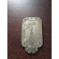 Значок Олимпиада 80.