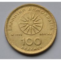 Греция, 100 драхм 1992 г.