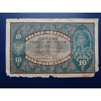 Польша 10 марок 1919 г.