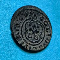 Солид Кристина 1646