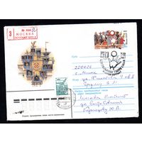 Художественный маркированный конверт СССР со спецгашением прошедший почту N 14950 (29.04.1981) 50 лет Центральному театру кукол