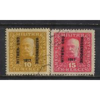 Австро-Венгрия Босния и Герцеговина 1917 Неделя вдов и сирот Франц Иосиф I Надп Полная #119-20