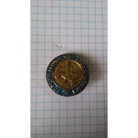 80 лет геологической службе Украины. 1918-1998. Латунь.