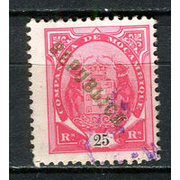 Португальские колонии - Мозамбик (Comp de Mocambique) - 1911 - Слоны с гербом и надпечатка REPUBLICA 25R - [Mi.82] - 1 марка. Гашеная.  (Лот 20HY)-TG3P47