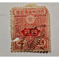 Япония   марка