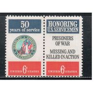 США-1970, (Мих.1023-1024),  ** ,  Ветераны войны (полная серия)