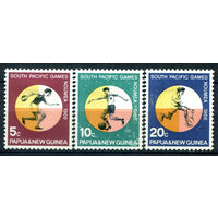 Британские колонии - Папуа Новая Гвинея - 1966г. - южнотихоокенские спортивные игры - 3 марки - полная серия, MH с потёртостью на лицевой стороне [Mi 99-100]. #3-WB-98-A-1