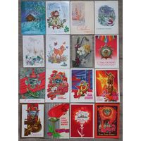 64 открытки одним лотом подписаны