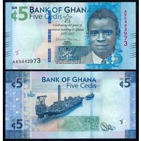 Гана 5 седи 2017 год "60 лет центральному банку", UNC