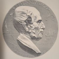 Энциклопедическая гравюра SALON DE 1887 . конец 19века. 37х29см.  РАСПРОДАЖА КОЛЛЕКЦИИ.