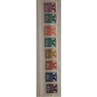 1920 Чехословакия Стандарт Газетные марки К1 \347