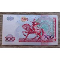 Werty71 Узбекистан 500 сум 1999 UNC банкнота