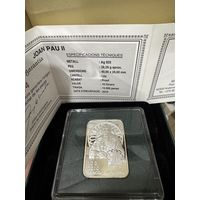 Андорра 10 динеров 2010 год - Иоанн Павел II