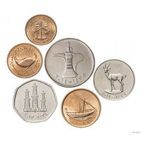 Арабские Эмираты (ОАЭ) набор монет 1, 5, 10, 25, 50 филсов и 1 дирхам, UNС. Кувшин. Корабль. Нефтяные вышки. Рыба. Сторгуй за свою цену, предложи обмен!