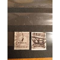 1923 Германия Рейх мих325 оттенки цвета (5-3)