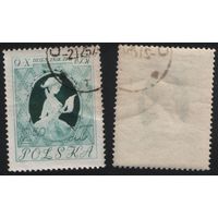 Польша (Mi)PL1030 (День почтовой марки) 1957 год  2,50 zl  Девочка пишет письмо (a1-01 ТОРГ/ВАША ЦЕНА