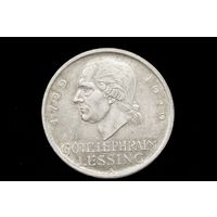 5 марок (рейхсмарок) 1929 г. Веймарская республика (Германия), Пауль фон Гинденбург. "200 лет со дня рождения Готхольда Лессинга". Штемпельный блеск!