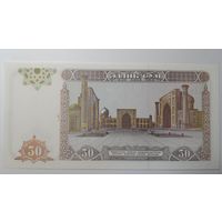 Узбекистан, 50 сум 1994 г. Серия QE. UNC.
