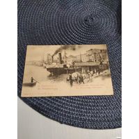 Открытое письмо С.Питербург