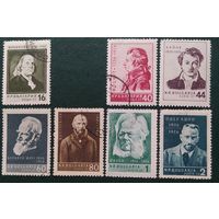 Болгария 1956 писатели 7 из 8 .