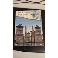 Dvd. Secrets of ancient empires. Коллекция из 5 дисков