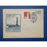 СССР 1967 ХМК худ.Комлев. Ленинград.Ростральная колонна.