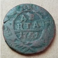 Денга 1751 года