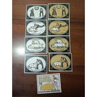 Серия нотгельдов 9 шт