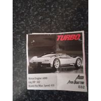 Вкладыш от жевательной резинки turbo xtreme.